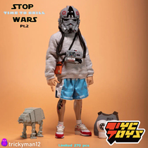 (TYCYOYS) Spot TRICKYMAN12 1 6 STOPWARS Stop the war Pt2 Storm Soldiers