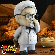 (TYCTOYS)Spot Mighty jaxx dig nose eat chicken Grandpa Po Yun Wang original