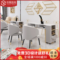 Nordic ins net celebrity nail art table and chair set single double double double manicure table Simple modern golden nail art table