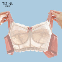 Underwear womens thin summer big chest display small bra gathered to collect auxiliary milk anti-sagging adjustment type non-steel bra