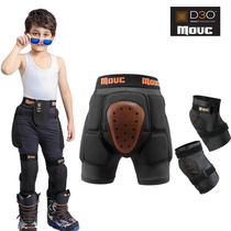 MOUC children skiing and hip protection kneecap extreme sports protective gear suit D3O ski protection pants