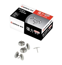 Metal stud creative round head press nail nail head nail hand press wall nail drawing board paper Cork pin 100 pack