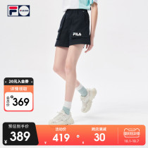 FILA FUSION Fei Le Tide Brand Womens Woven Shorts 2021 Autumn New Street Sports Pants