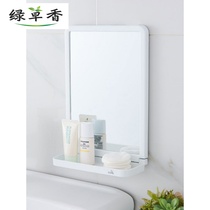 Toilet bathroom small mirror paste wall dormitory bathroom mirror simple wall hanging non-perforated with storage rack