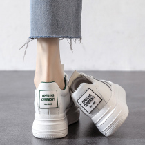 Leather thick-soled increase white shoes womens summer 2021 autumn explosion basic board shoes Japanese all-match sports casual shoes