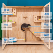 Cat cage Solid wood cat villa home house Large cat cabinet Cat house Indoor luxury display cabinet Double-decker cat nest house