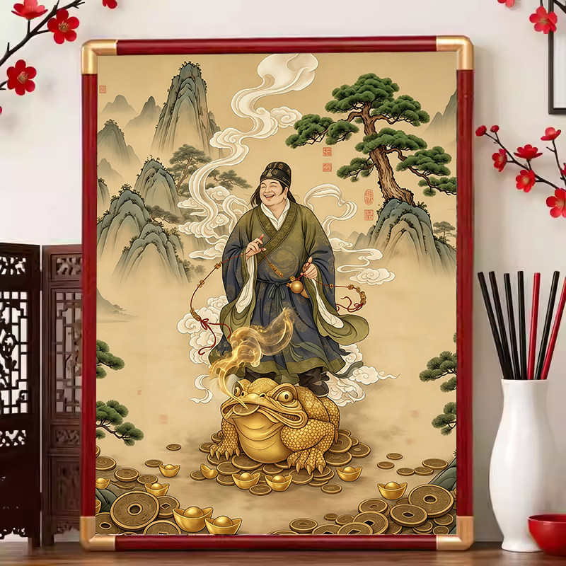 刘海戏金蟾装饰画-刘海戏金蟾装饰画促销价格、刘海戏金蟾装饰画品牌- 淘宝