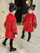 Hanfu girl New Years clothing coat winter clothing foreign style Chinese style girl thickened celebration childrens New Year red Tang suit