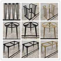 Spot wrought iron table leg office table foot metal simple table stand table stand tea table leg table stand Iron Foot