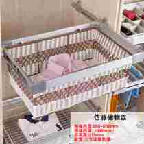 Love Dreams Bird Boutique Cloakroom Five Gold Accessories Wardrobe Pull Basket Multifunction Push-and-pull Pants Rack Containing Vines basket telescopic storage