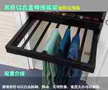 Love Dreams Bird Proud Wardrobe Hardware Telescopic Pants Frame Multifunction Push-and-pull West Pants Rack Wardrobe headroom Nella basket
