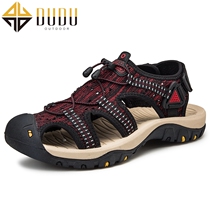  DUDU Dudu mens Baotou breathable mesh sandals go out deodorant trend fashion elastic band beach shoes increased