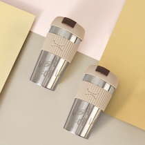 XPLORE ↑ vehicle traveling mug