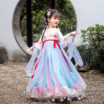 Hanfu girl Tang suit Chinese style childrens skirt girl Super fairy baby antique dress summer costume