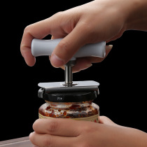 Japanese-style multi-function can opener glass canned screw cover artifact effort screw cap cap opener decap driver
