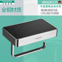 hansgrohe hole-free copper tissue holder Toilet mobile phone shelf Toilet toilet paper holder European-style roll paper holder
