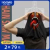 Товары от 十一宫服饰旗舰店