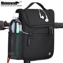 Rhinowalk Rhino Bike Large Capacity Waterproof Car First Bag Car Head Bag Hanging Bag Mountain Bike Bag Riding Bag