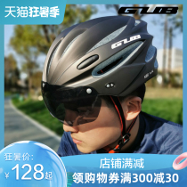 GUB mountain bike road bike riding helmet Mens and womens bicycle helmet with goggles one-piece molding equipment