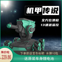 Remote control tank can fire cannon launch water bomb armored vehicle mecha laser battle drift programming light electric toy