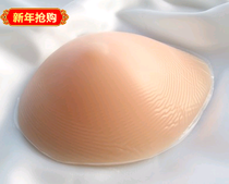 Breast lifelike soft medical silicone surgery breast fake breast fake breast water drop-shaped pectoralis major left and right General
