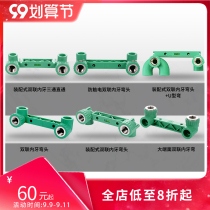 Rifeng pipe ppr water pipe fittings joint large end face assembly type anti-electric shock double wire elbow 4 points 6 points