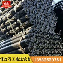 Belt conveyor roller dustproof and waterproof triple string roller comb type roller wear-resistant parallel roller spiral roller
