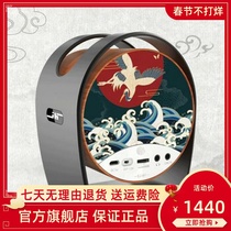 Eno Jinghong Metronome EJM1 3W High Fidelity Horn Display Variable Speed Metronome Bluetooth Speaker