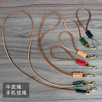 Mobile phone hanging rope genuine leather handmade hand rope hanging neck rope inclined cross cow leather rope shoulder strap camera matching rope hand wristband key buckle