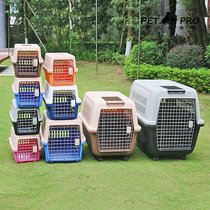 Portable car dog cage dog aviation box small medium and large dog pet box transport cage Keji border herding husky Husky