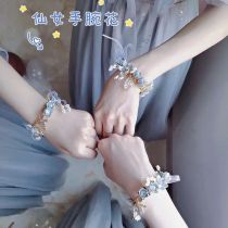 Sen Department wrist flower bridesmaid bride sister group hand flower super fairy small fresh flower wedding bracelet Korean wedding