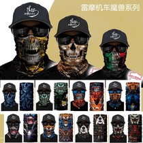 Motorcycle outdoor Knight headscarf mask sunscreen windproof dust-proof haze riding warm skull face towel