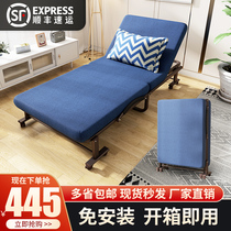 High-end folding sheets for people with office lunch break nap bed Double superior reinforced durable single bed