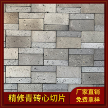 Blue brick antique blue brick strip antique brick wall brick heart slice Chinese tea house culture brick clay wall retro brick