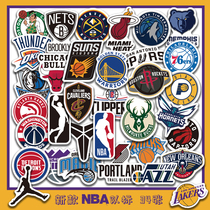 NBA team logo sticker Lakers Rockets team logo mobile phone computer laptop decoration stickers