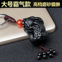 Suitable for Mercedes-Benz BMW high-end mens and womens car keychain pendant natural obsidian