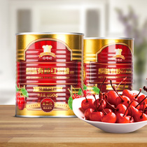 Master of the golden can of red cherry with red cherry high quality cake ingredients baking embellishment