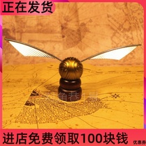 New Harry Potter around hand-held Golden Snitch ornaments Magic Quidditch Ball Childrens Day Gift Cake