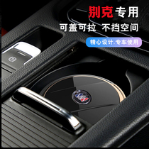 Buick new Lacrosse Onkowi Onkola gl8 Lacrosse Regal Weilang Yinglang car car ashtray special