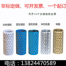 Steel ball Steel ball cage Ball guide sleeve Steel ball bushing Guide column guide sleeve Custom dense ball sleeve Ball sleeve