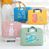  Kindergarten quilt storage bag for quilt Childrens quilt storage bag Waterproof and moisture-proof hand luggage quilt