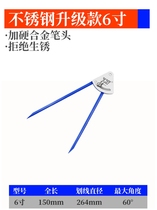 Zoned for fitters special iron compasses cutting knives carpentry line artifact drawing rules compasses compasses