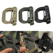 Outdoor carabiner D buckle Tactical D-lock Outdoor backpack Kettle quick-hanging buckle Pendant keychain Webbing buckle