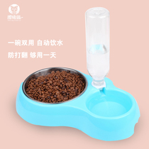 Cat Bowl double bowl cat automatic drinking water anti-knock water bowl dog bowl dog bowl cat food basin pet supplies stainless steel