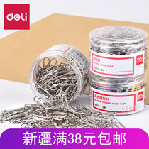 Deli paper clip Office supplies Paper clip storage binding stationery thickened 200 pieces Large financial supplies