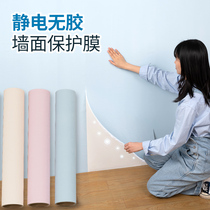 Electrostatic wallpaper self-adhesive waterproof moisture-proof wall sticker wallpaper does not hurt Wall sticker wall decoration protective film wall sticker