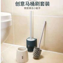 Toilet cleaning brush Household long handle exfoliating soft bristle toilet brush Toilet no dead angle toilet brush set