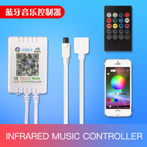 LED Bluetooth infrared music controller APP Bluetooth controller LED light bar music controller