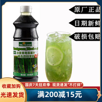 Fulian wheat grass exotic juice 850ml kiwi fruit thick sauce jam fruit tea drinking concentrated milk tea raw materials