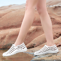 Couples hole shoes women summer sandals pregnant women flat shoes men and women quick-drying sandals jelly shoes non-slip sandals women